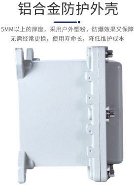 防爆专业配电箱接线盒开关接线箱控制箱穿线盒空箱配电柜仪表箱按