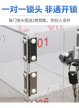 员工手机存放柜充电柜带锁壁挂储物柜透明亚克力手机保管箱寄存柜