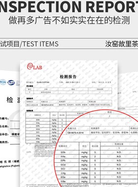 汝窑功夫茶具套装家用办公会客开片可养陶瓷茶杯碗高档泡茶器茶台