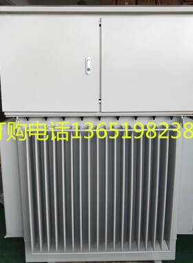 专用降压器240KVA高架桥火车轨道铁路用升压器380v变350v三相隧道