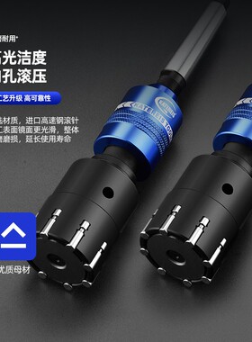 镜面滚压刀旋转式滚刀滚光刀挤光挤压刀内径内孔直柄锥柄可定制