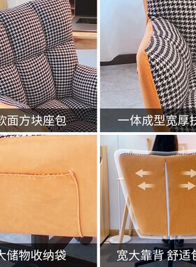 电脑椅家用化妆椅学生宿舍座椅靠背椅子办公椅舒适书桌转椅卧室女