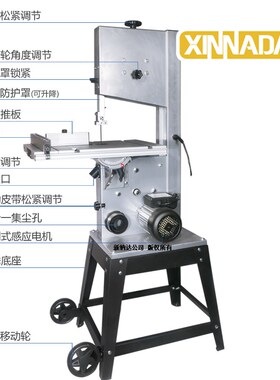 带锯机小型家用立式金属切割圆木裁板锯台式佛珠开料机细木工锯床