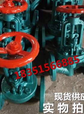 J41F46-16C铸钢衬四氟法兰截止阀DN20 25 40 50 65 80 100 125