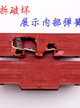 雷殷适用于西尔康通力电梯门锁触点KF9074副门锁厅门开关付锁