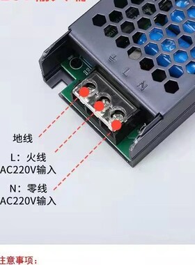 低压led灯带专用线性灯条变压器220v转12v/24v转化器直流开关电源