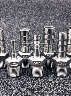 304不锈钢宝塔接头六角外丝宝塔接水管软管皮管气管倒刺皮插竹节