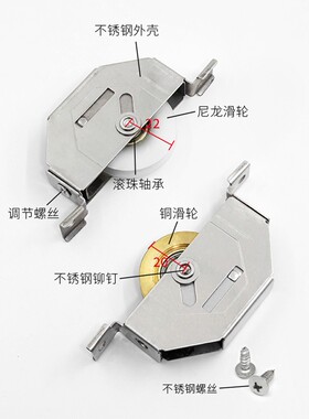 西飞铝合金门窗轮子 平移推拉门不锈钢滑轮 老式移门轨道滚轮