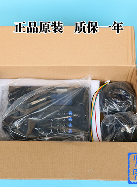 电梯五方三方对讲系统无线中文数字显示FM GSM插卡通话设备有线