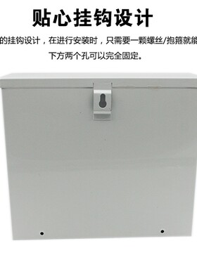 220款监控防水箱 5/8口交换机防水箱 电源网络弱电设备室外防水盒