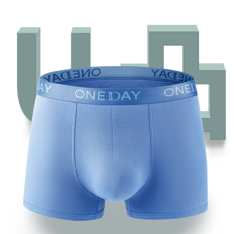 安比斯男士内裤男纯棉7A级抑菌中腰透气四角裤男生短裤衩男式裤头