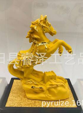 前程万里绒沙金，前程万里马绒沙金摆件，绒沙金马家居礼品摆件