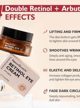 Retinol Eye Cream VG-YB011 Anti-Wrinkle 视黄醇眼霜 抗皱淡纹