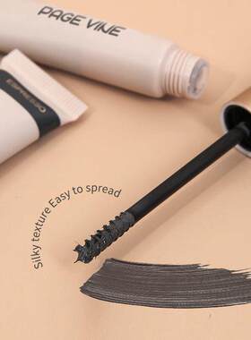 Pigmented Eyebrow Gel 立体塑眉膏 持妆显色不易脱妆