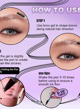 Hot Eyebrow Pencil & Wax 外贸爆款防水眉笔眉蜡 耐用持妆配眉刷