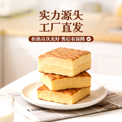 ��Ƥ���⡾5��������Ƥ����(ԭζ)350g*1��