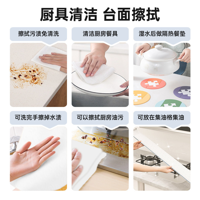 蓝漂！挂抽厨房纸巾*368张双层184抽