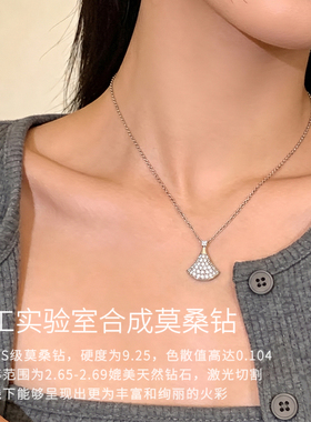 mosz莫桑钻925纯银锁骨链