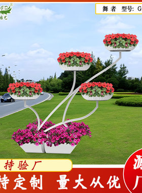 立体景观花架艺术花器园林绿化工程造型花盆垂直绿化多层造景花箱