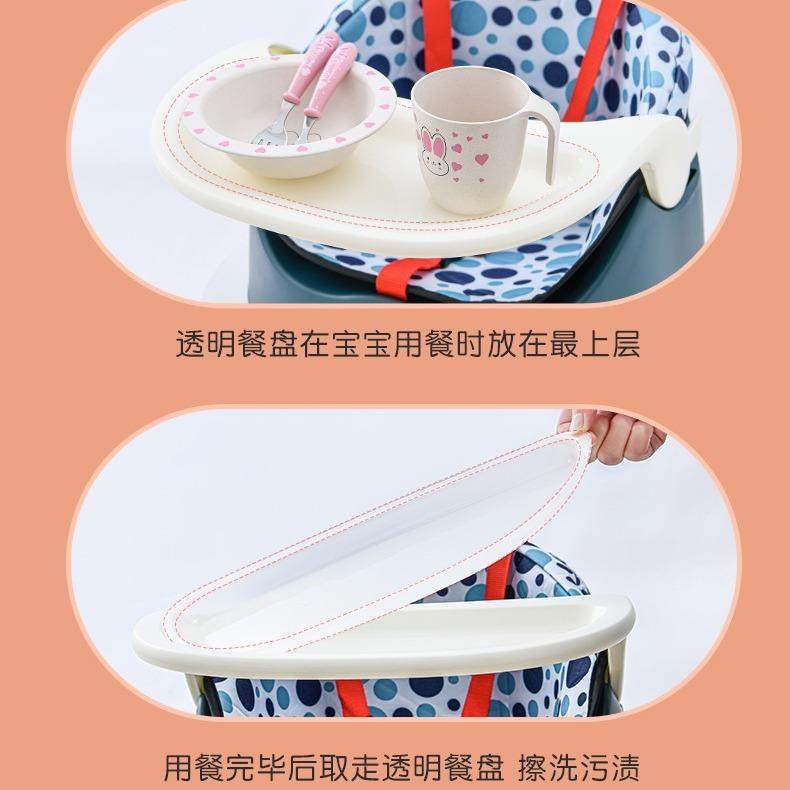 婴儿餐椅便携式多功能宝宝餐椅儿童餐椅吃饭学坐椅,淘宝优惠券,粉丝福利购,淘宝优惠卷