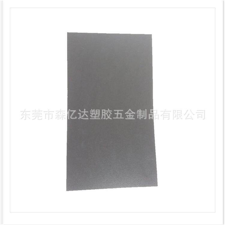 直销PE无味透明椅子垫 凸形矩形垫防滑钉子垫 地板地毯滑轮保护垫,淘宝优惠券,粉丝福利购,淘宝优惠卷