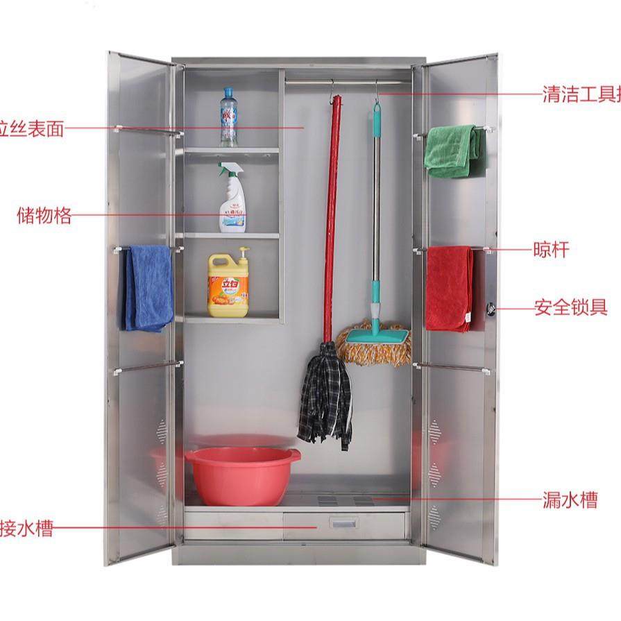 不锈钢清洁柜洗手间卫生柜阳台保洁柜学校拖把扫把工具收纳储物柜,淘宝优惠券,粉丝福利购,淘宝优惠卷