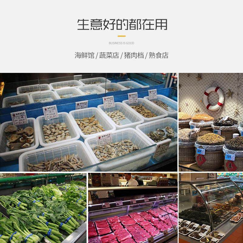 LED轨道生鲜灯导轨生鲜吊灯超市蔬菜水果灯鲜肉灯猪肉熟食面包灯,淘宝优惠券,粉丝福利购,淘宝优惠卷