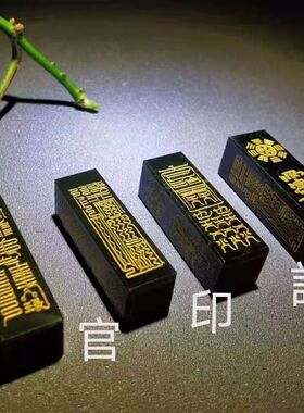 厂家和田玉印章吊坠青玉方形印章刻字男女印