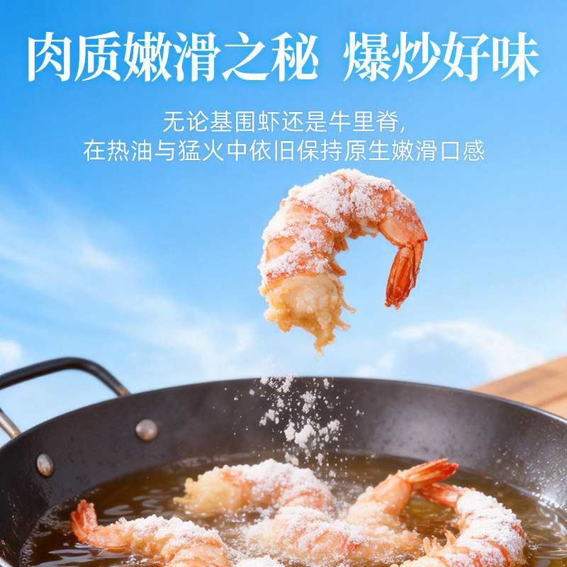 图 4