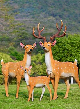 户外仿真梅花鹿花园林庭院玻璃钢雕塑公园草坪小鹿景观装饰摆件