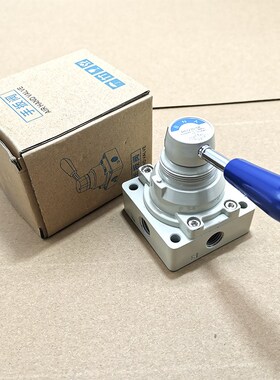 手扳阀气动手转阀 4HV230-08 4HV210-08 4HV310-10 4HV410-15