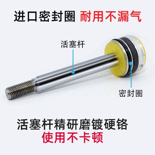 不锈钢气缓冲气缸MAC16/20/25/32/40X25X50-75X100X125*150-300SU - 图1