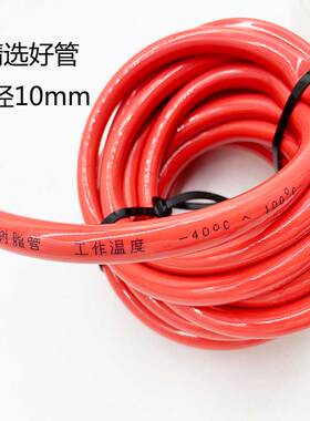 汽车油箱电动抽油泵抽油神器12v24V抽油机汽油柴油自吸泵隔膜水泵