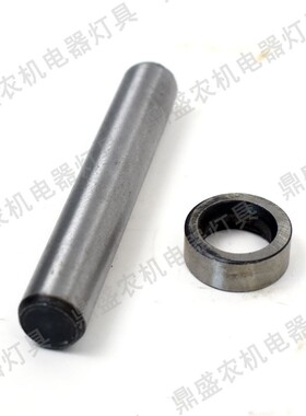 玉米联合收割机割台摘穗辊销轴 10X60 摘惠辊滚适用雷沃配件 轴套