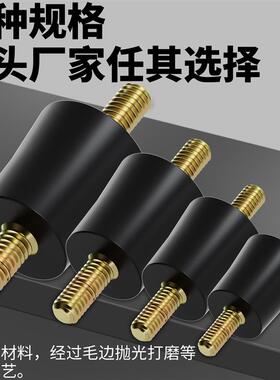 宝塔型M4绝缘子 带螺杆黑色低压绝缘底座 配电柜零地排支柱KT063