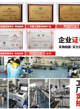 上海压力变送器4-20ma恒压供水传感器1.6mpa水压油压压力表控制器