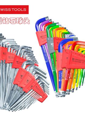 瑞士PB SWISS TOOLS彩色公制加长球平头梅花螺丝刀套组内六角扳手