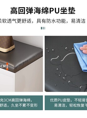 鞋柜可坐入户换鞋凳家用门口坐凳一体穿鞋凳换遮凳玄关超窄鞋架