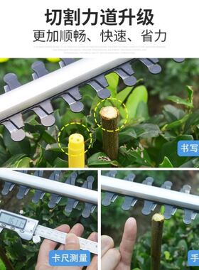 。德国220v插电式绿化修剪机绿篱机电动篱笆剪绿离机绿蓠机修茶叶