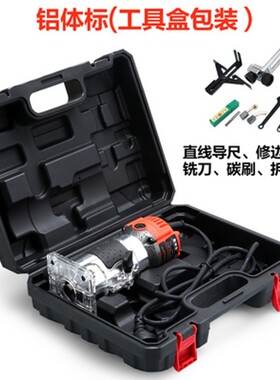 220v修边机电木铣木工雕刻机开槽机修边机开孔机电动工具家用全铜