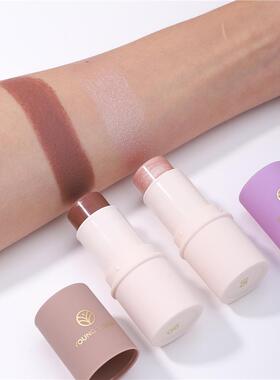 2 Colors Highlight Contour Stick 双色柔润膏体面部眼部修饰棒