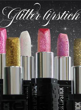 Glitter Lipstick Set 爆闪口红套装金属色防水不易粘杯