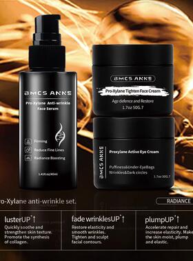 Anti-Wrinkle Eye Cream & Hyaluronic Acid Cream Set玻色因面霜