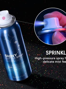 Ibcccndc Shimmer Body Spray 60ml夜店派对星空闪光身体闪粉喷雾