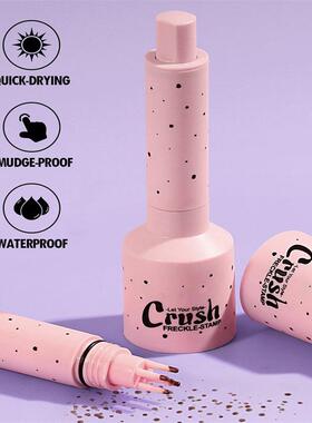 Faux Freckles Stamp 雀斑 防汗持久临时面部斑点笔