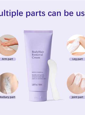 爆品脱毛膏Sensitive Skin Body Hair Removal Cream全身脱毛
