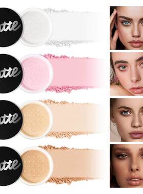 Matte Loose Powder 哑光蜜粉轻薄定妆遮瑕不卡粉