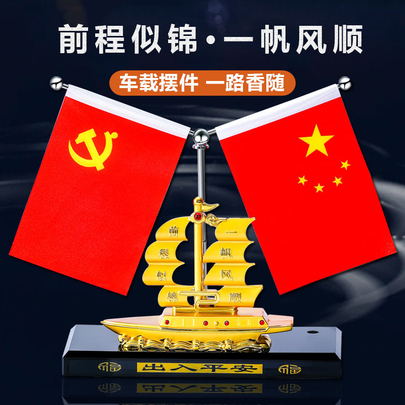 图3