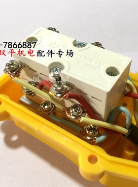 COB-21按钮开关 带线吊机开关 起重机行车直控按钮电动葫芦三相