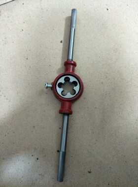 包邮水管绞牙器开牙器圆板牙绞手攻牙器绞丝器铁水管开牙器手绞